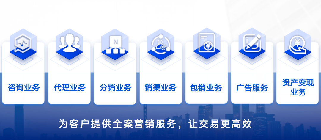 喜讯同策集团再创佳绩，连续21年稳居行业领先地位_房产动态_房天下