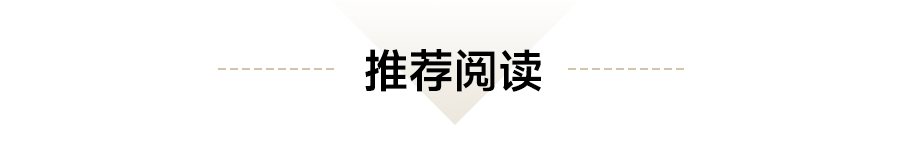 年报分析上实发展:销售策略持续发力加速去化物业服务稳步提升_房产动态_房天下