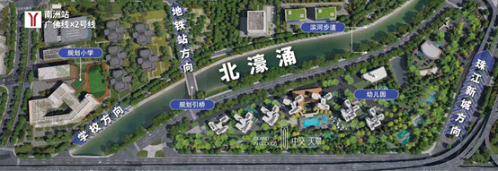 中交房地产:以优质产品为核心铸就理想居住环境的标杆房标_房产资讯_房天下