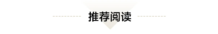 中交房地产:以优质产品为核心铸就理想居住环境的标杆房标_房产资讯_房天下