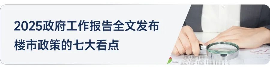 中交房地产:以优质产品为核心铸就理想居住环境的标杆房标_房产资讯_房天下