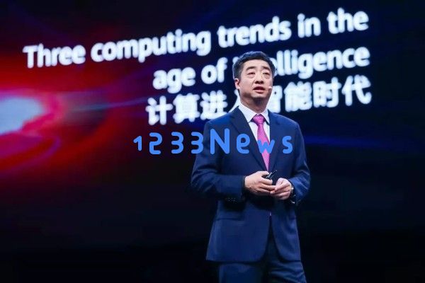 华为副董事长胡厚崑