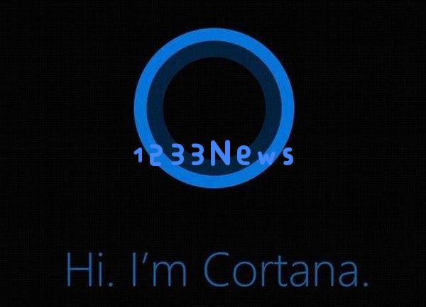 微软语音助手Cortana