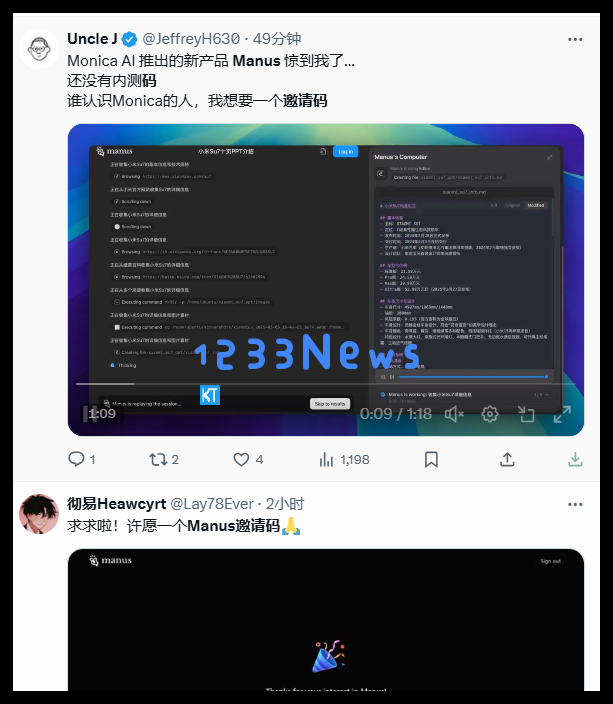QQ_1741224953212.png