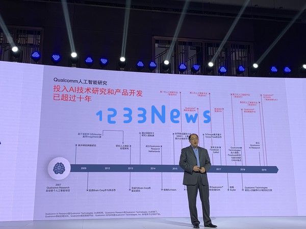 暴雨季节的深圳 我提前遇见了一个5G+AI的发明时代