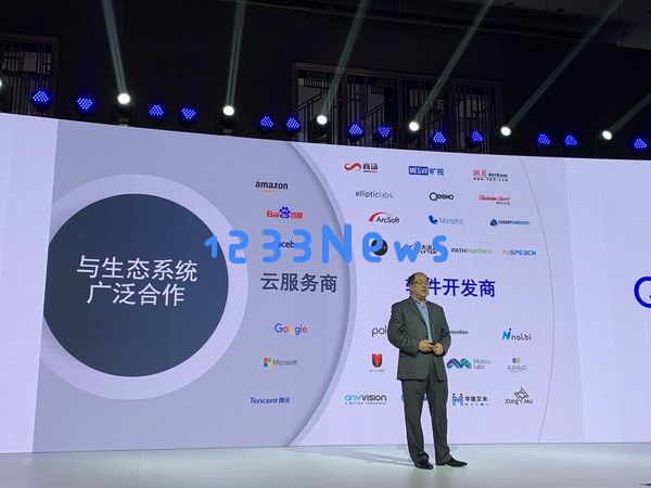暴雨季节的深圳 我提前遇见了一个5G+AI的发明时代