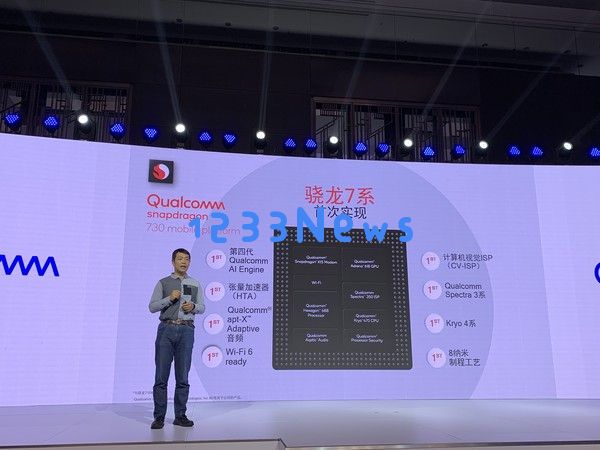 暴雨季节的深圳 我提前遇见了一个5G+AI的发明时代