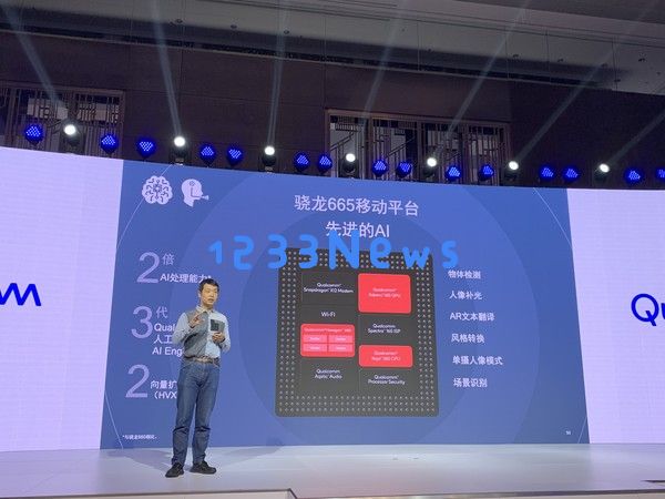 暴雨季节的深圳 我提前遇见了一个5G+AI的发明时代