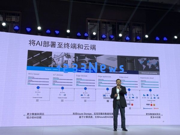 暴雨季节的深圳 我提前遇见了一个5G+AI的发明时代