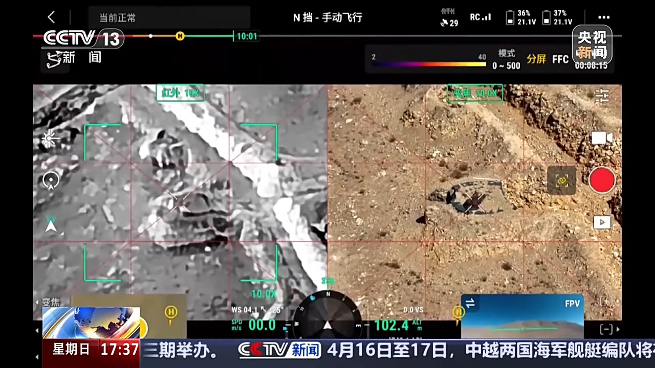 无人作战技术在当代战争中的影响及其特点分析，专家深入解析典型案例