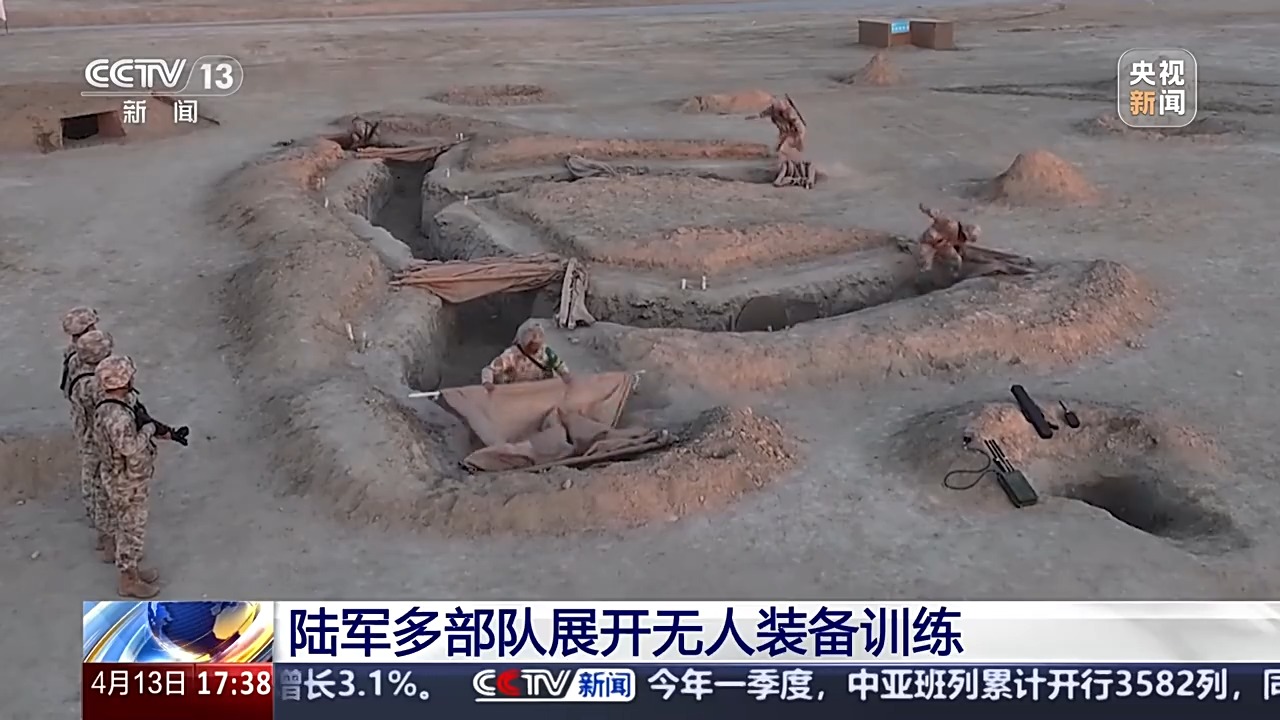 无人作战技术在当代战争中的影响及其特点分析，专家深入解析典型案例