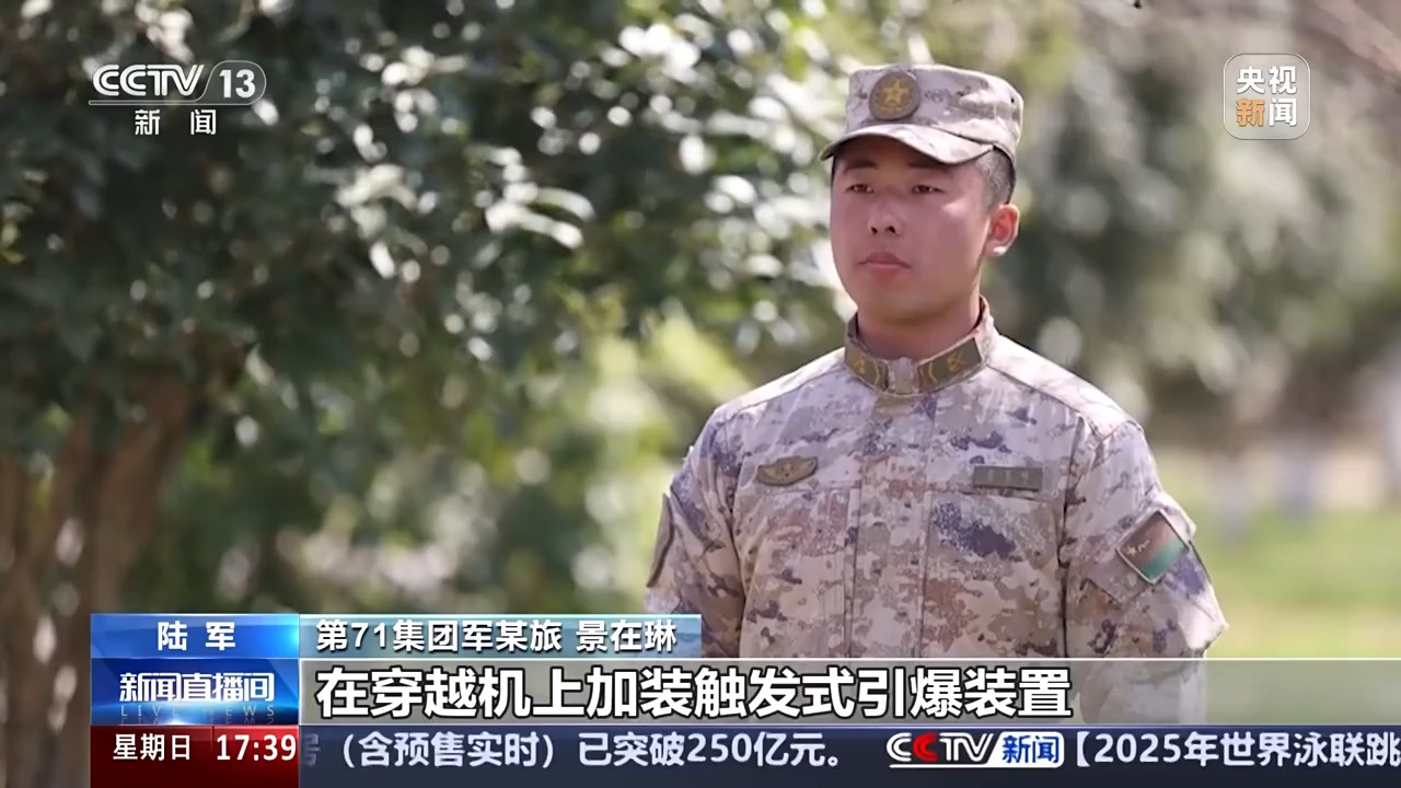 无人作战技术在当代战争中的影响及其特点分析，专家深入解析典型案例