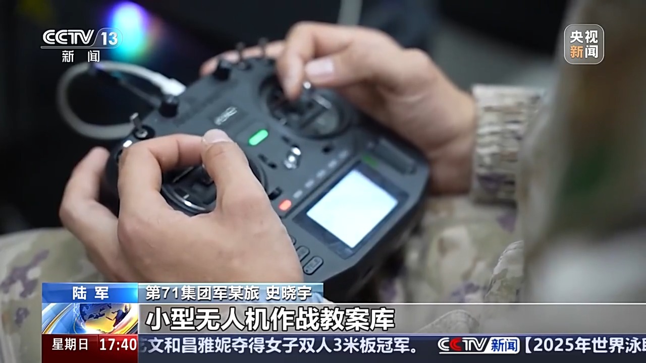 无人作战技术在当代战争中的影响及其特点分析，专家深入解析典型案例