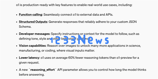 成本暴降60% OpenAI宣布开放满血o1 模型API