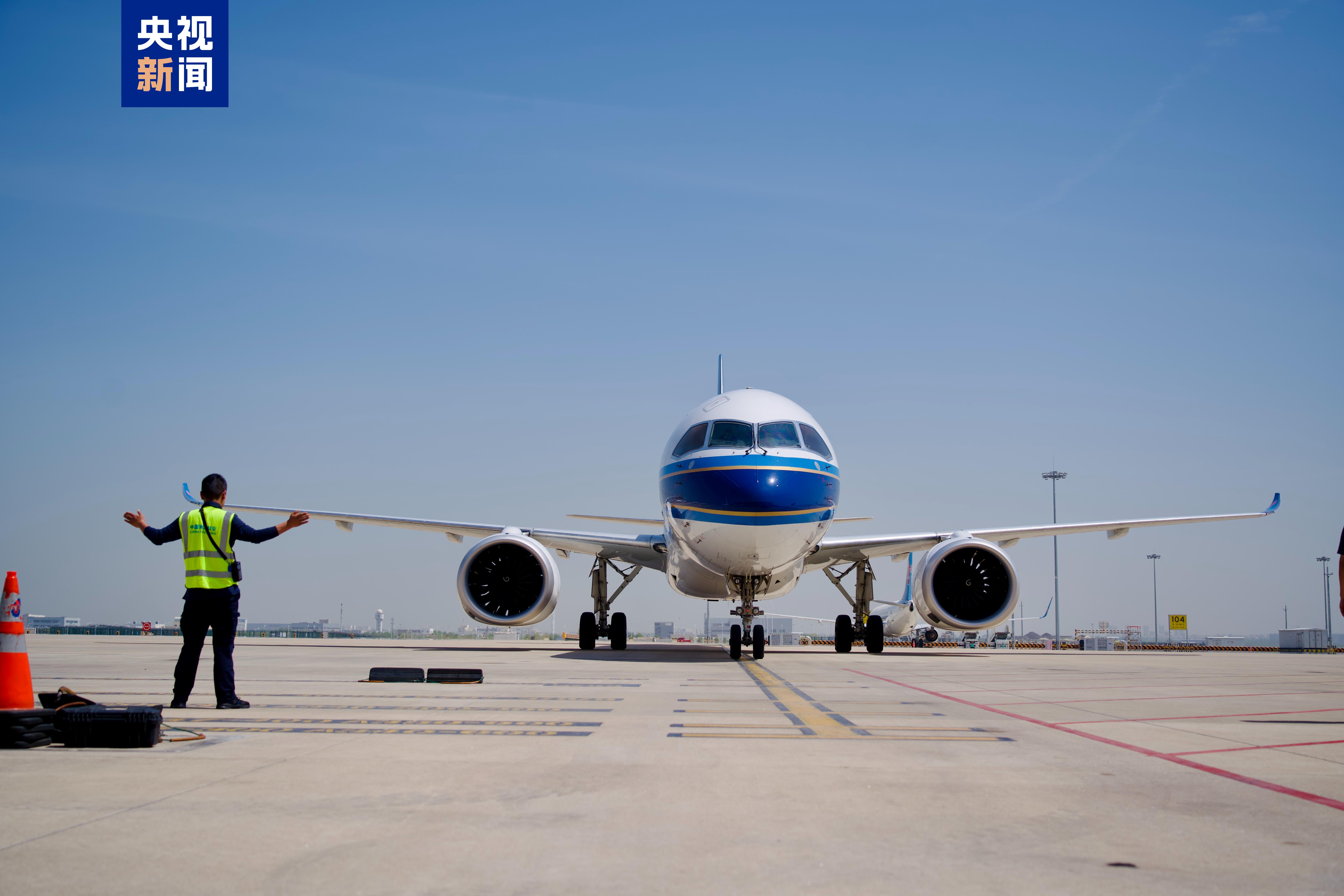 南方航空C919飞机成功首航“广州_武汉”空中快线，开启新的航空旅程