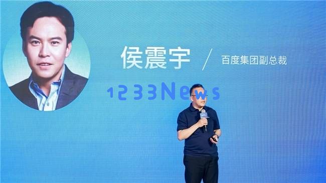 百度商业AI大赛全新启程，开启智能文明探索的新范式之旅！