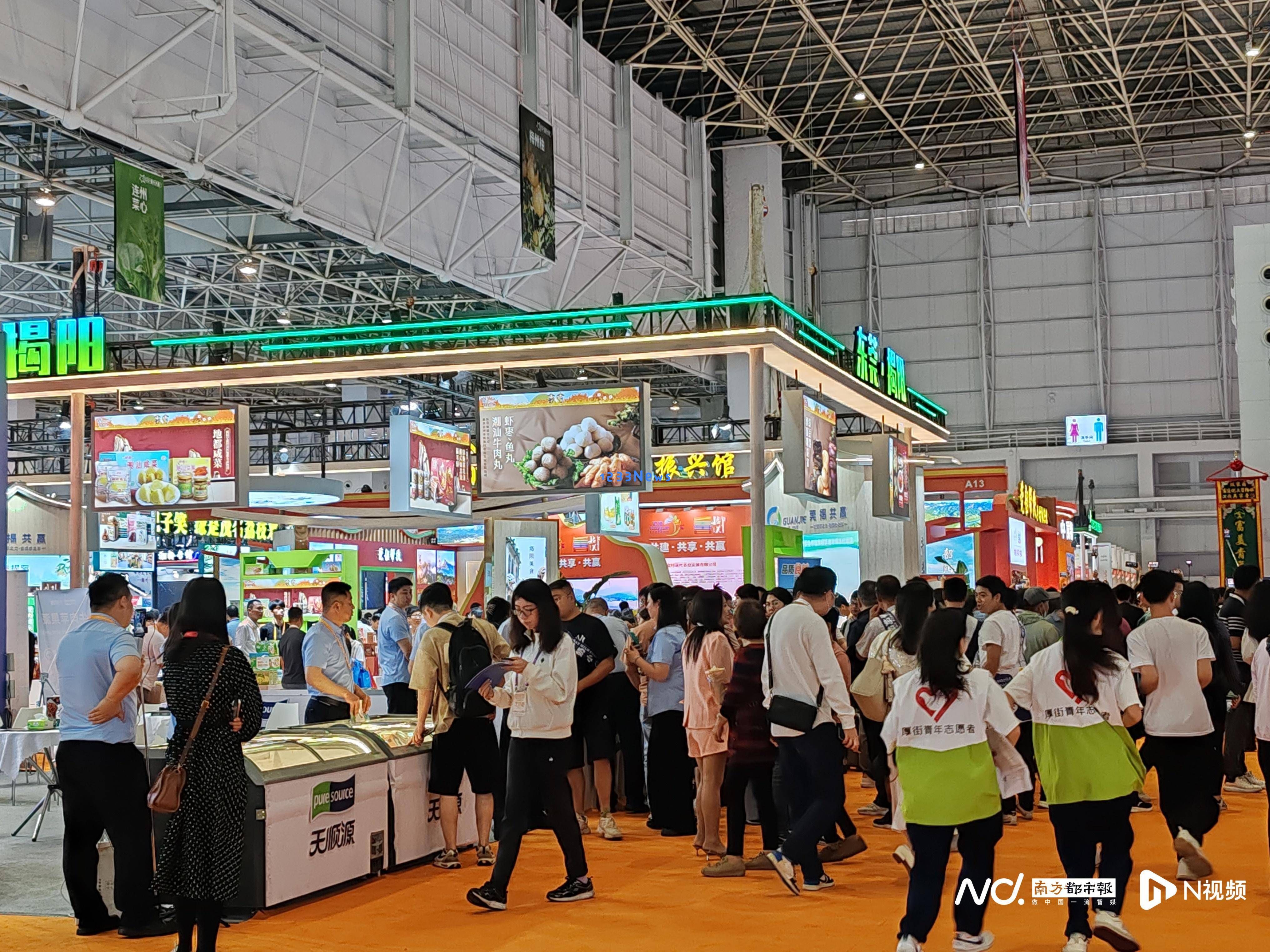 三博会圆满落幕，东莞签约金额突破360亿，食品产业展现强大潜力！