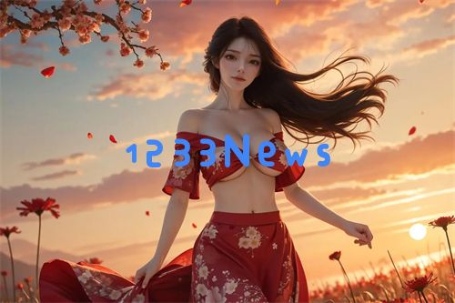 九幺黄9·1安装：一步步教您轻松完成安装，畅享卓越体验
