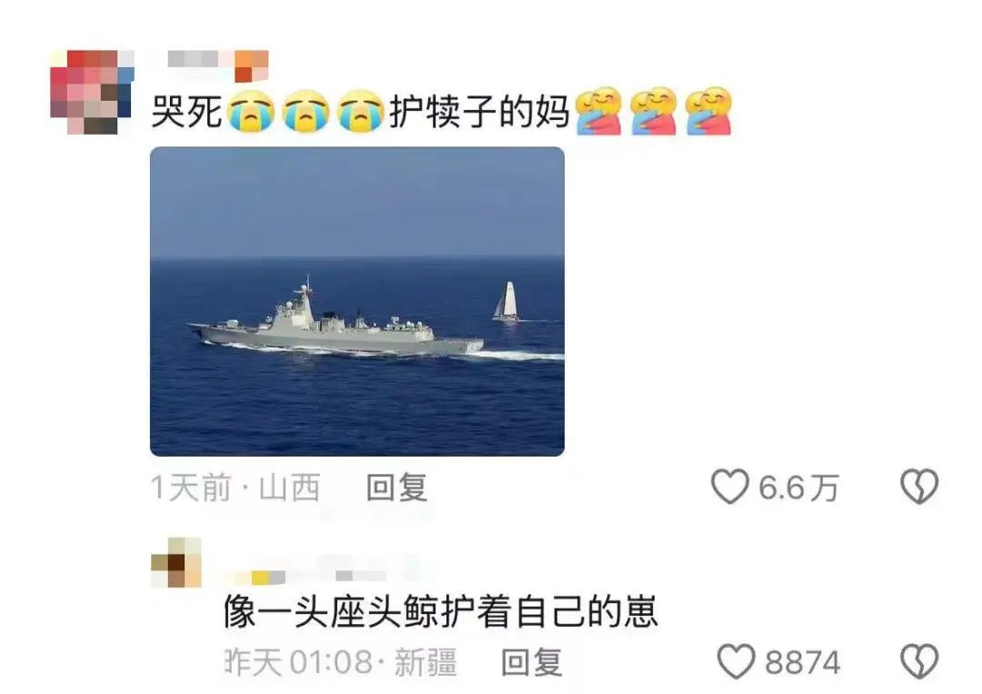 “祖国对孩子的爱真是无微不至”！包头舰护航的小帆船，让人感到骄傲终身！