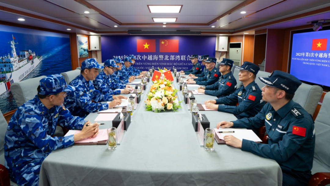 中越海警首次北部湾联合巡逻活动顺利完成，展现海上合作新成果