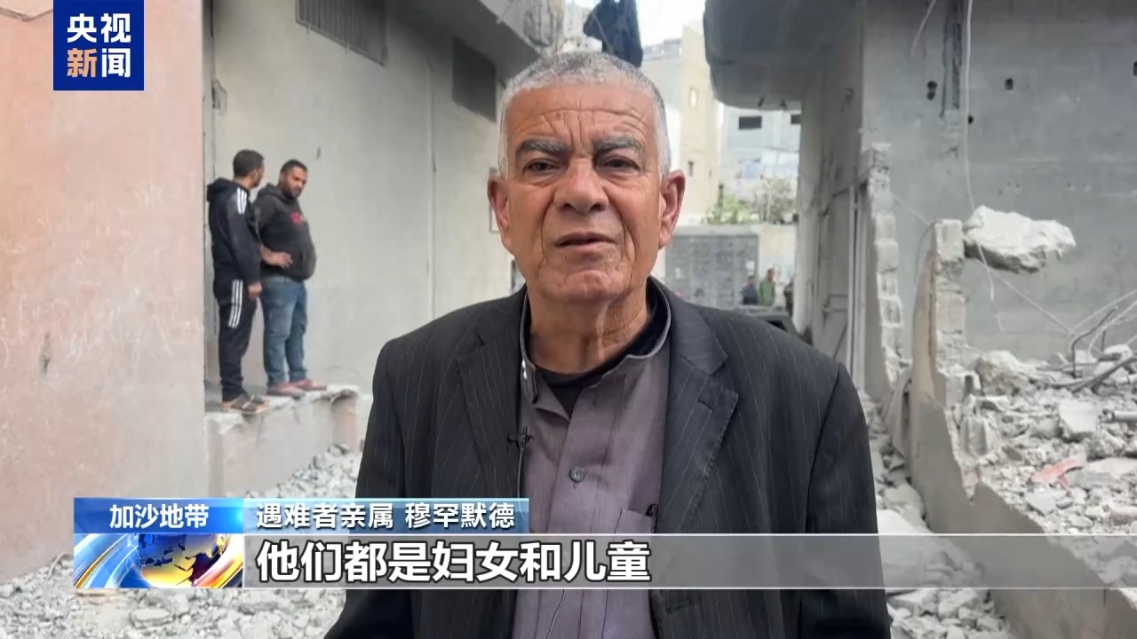以军空袭加沙多地已致51死 巴武装人员引爆地雷造成死伤