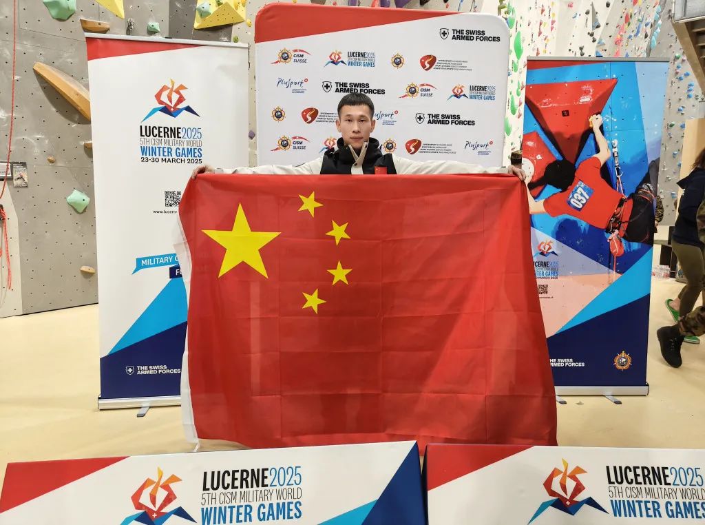为国出征之际，他的指纹识别遇阻！出国后却创造了我军该项目的新高纪录