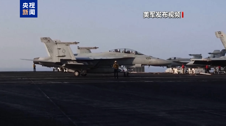 美军空袭也门萨达省拘留所造成115人死伤的惨烈事件