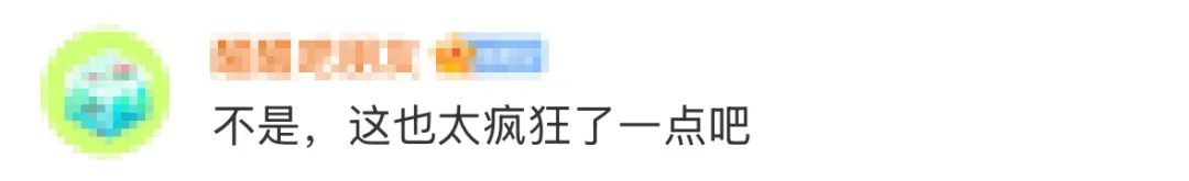 叶童首度回应遭遇疯狂粉丝事件，深入背后原因引发热议