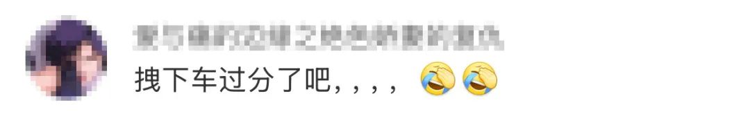 叶童首度回应遭遇疯狂粉丝事件，深入背后原因引发热议