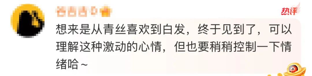 叶童首度回应遭遇疯狂粉丝事件，深入背后原因引发热议