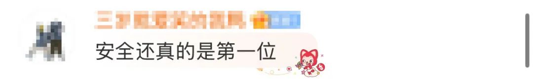 叶童首度回应遭遇疯狂粉丝事件，深入背后原因引发热议
