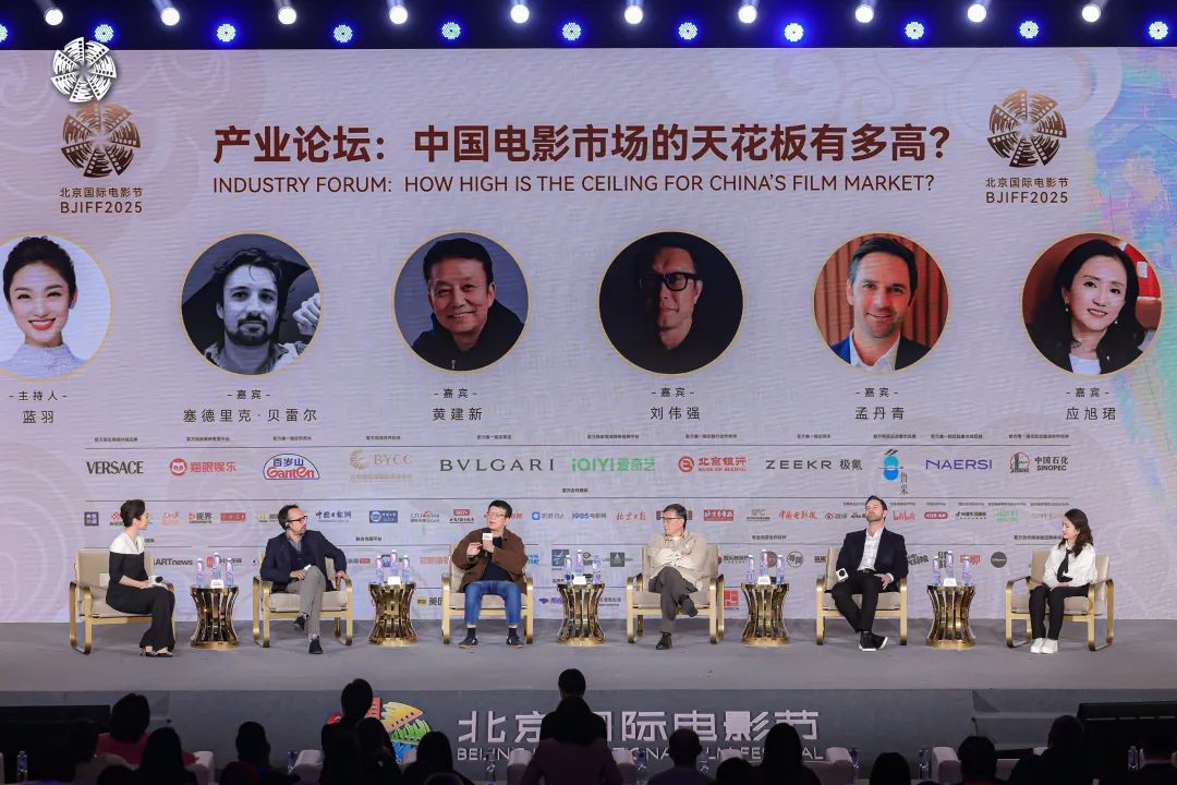 中国电影已达发展顶峰，未来该如何探索新的可能性？