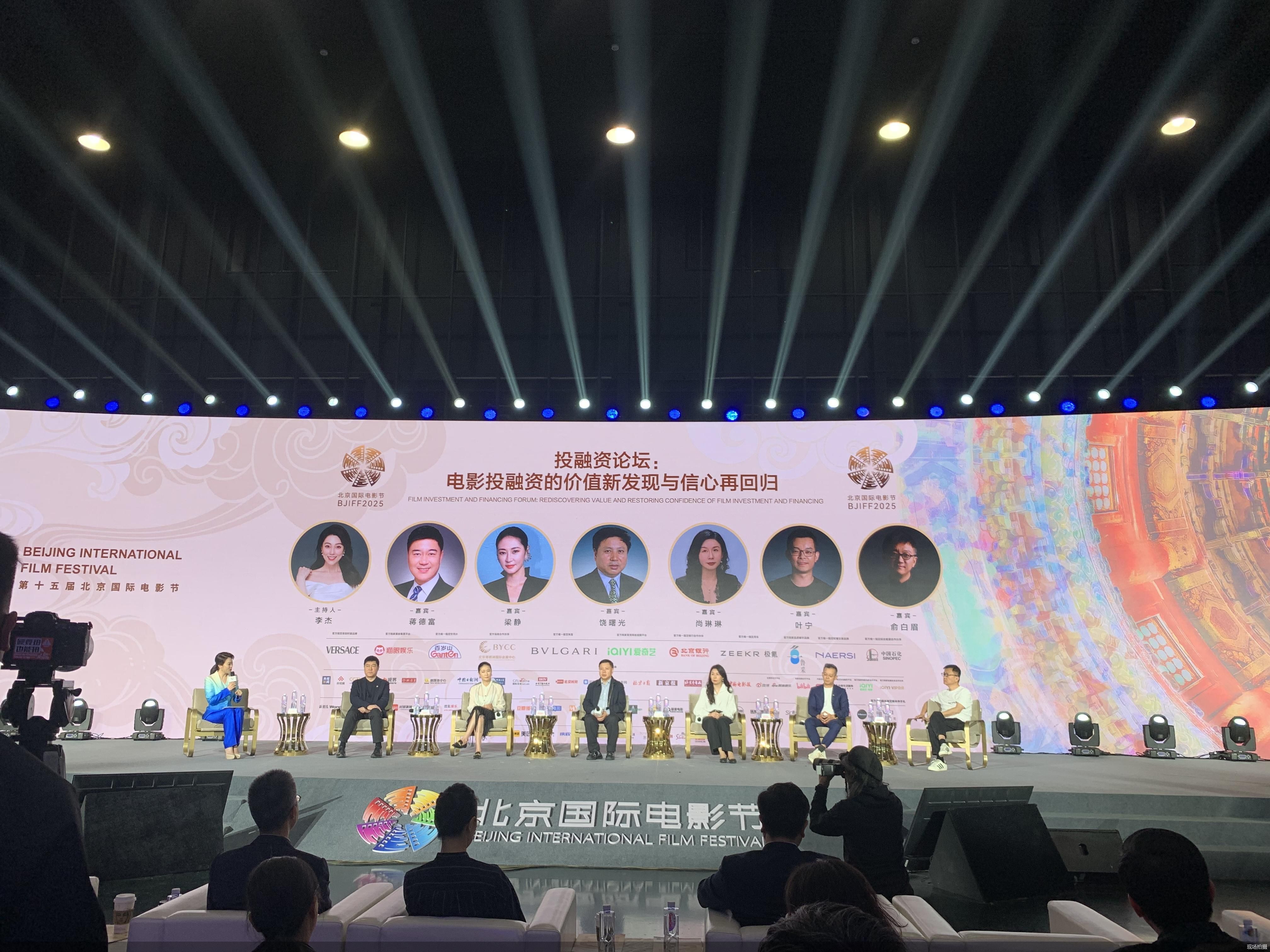 优秀知识产权依然是投资的重心 长期发展需与耐心资本相结合