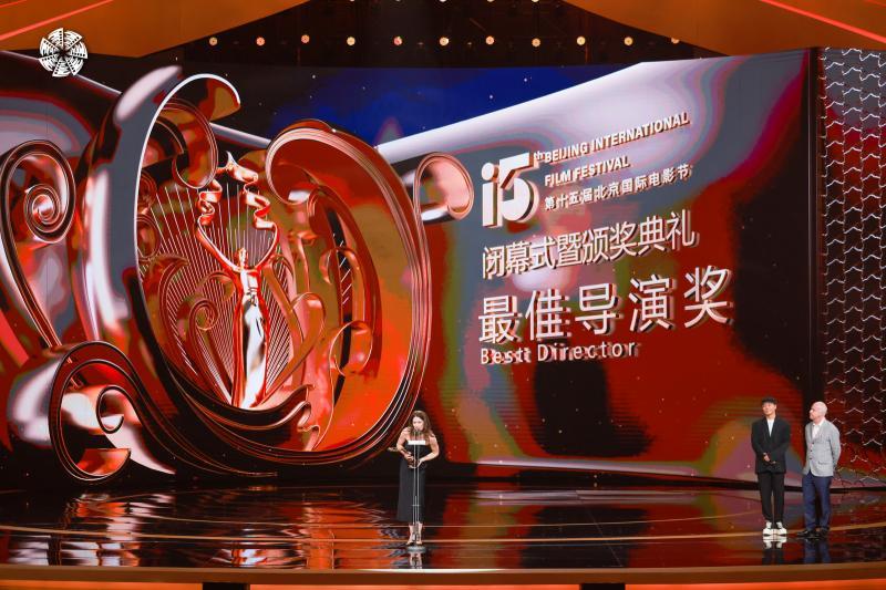 第十五届北京国际电影节揭晓奖项荣获多项大奖的影片《爱的暂停键》成为最大赢家