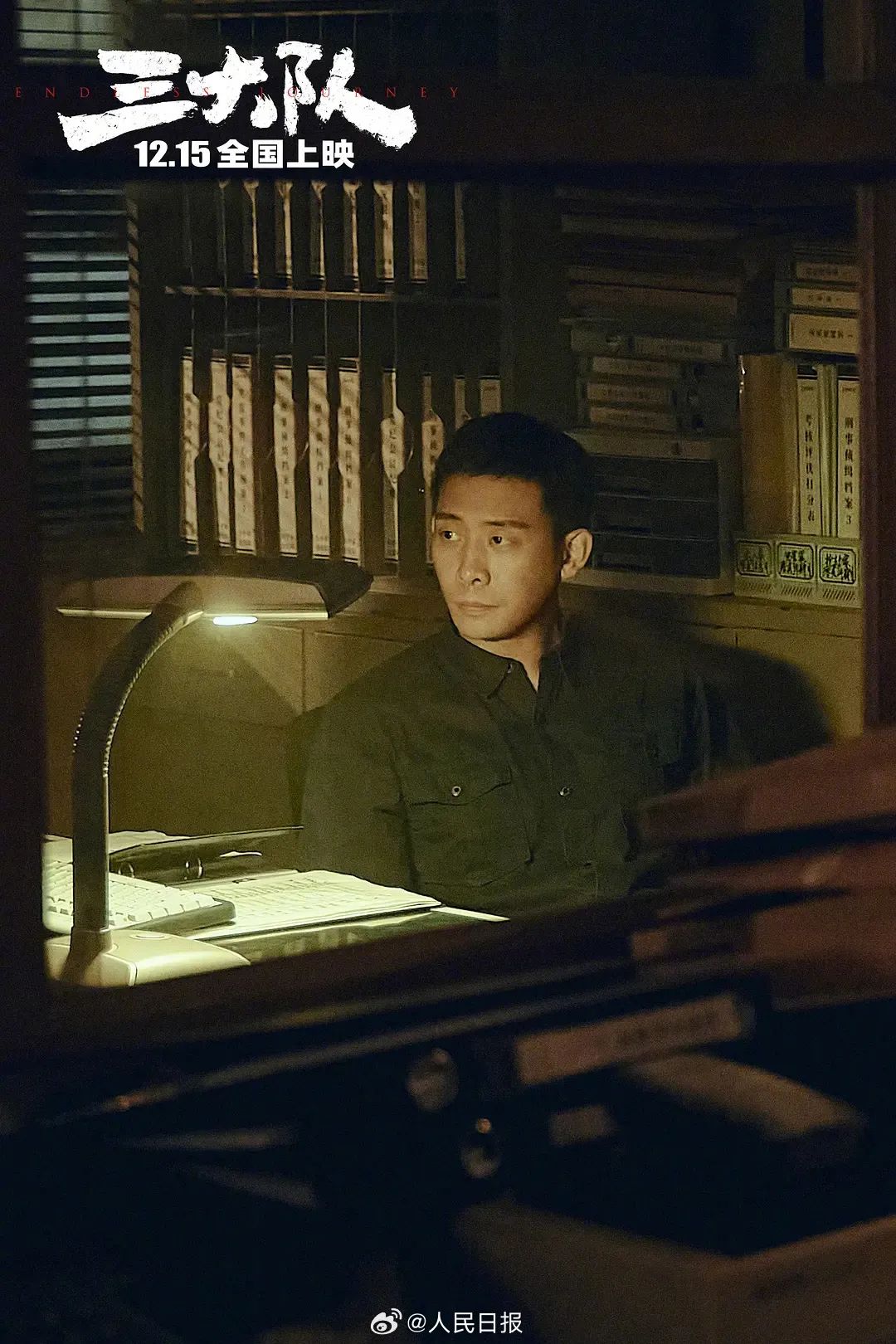 华表奖盛典落幕！《哪吒2》荣获殊荣引发热议
