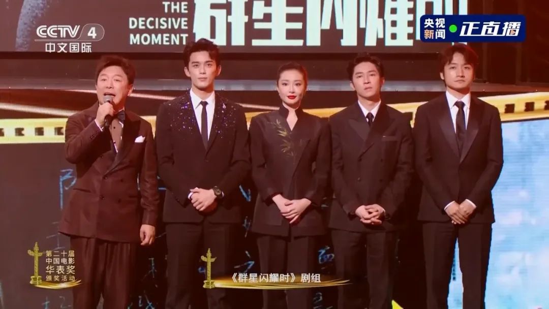 华表奖重磅推荐！五一档多部国产新片即将精彩上映