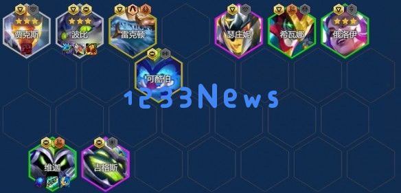 金铲铲之战S9赛季：赛博堡垒超强上分攻略