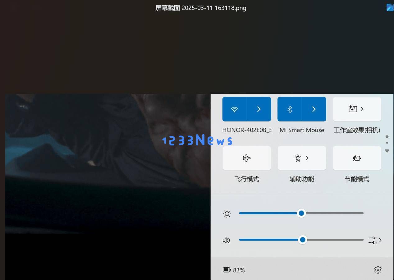 华硕a豆14Air悦享版深度评测：智能AI轻薄本助力高效生活的新选项
