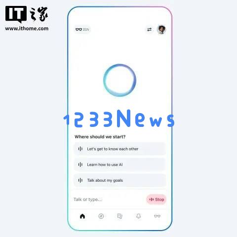 Meta推出全新独立AI助手，结合社交创新玩法，能否威胁ChatGPT的市场地位？