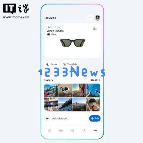 Meta推出全新独立AI助手，结合社交创新玩法，能否威胁ChatGPT的市场地位？