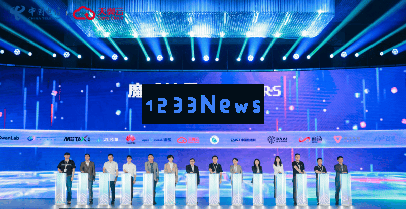 魔乐社区Modelers理事会正式启动，汇集14家理事单位共同开创AI生态新未来