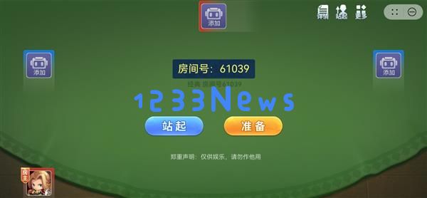 [MD:Title]