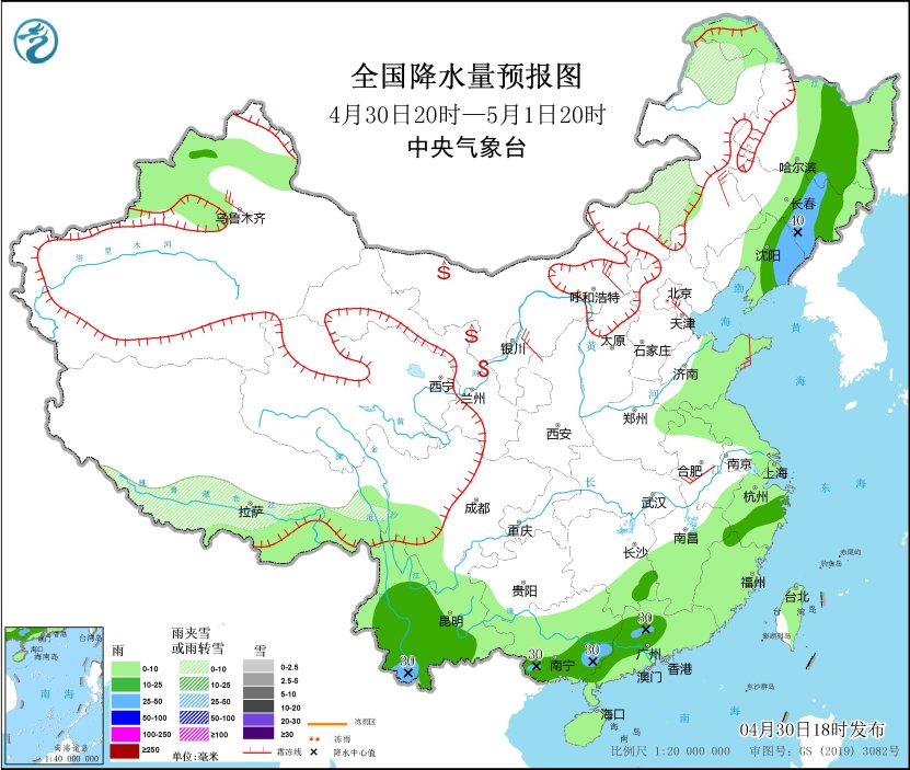 中央气象台发布预报：北方刮大风西北沙尘天气频发3日起江南华南地区将面临强降水