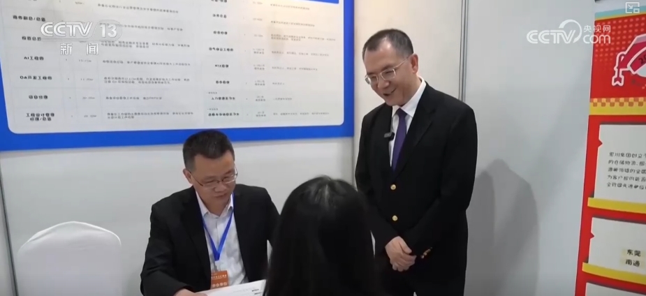 多角度解读“金三银四”招聘季热潮细致数据映射中国经济向上走势