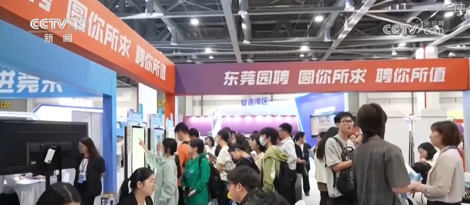 多角度解读“金三银四”招聘季热潮 细致数据映射中国经济向上走势