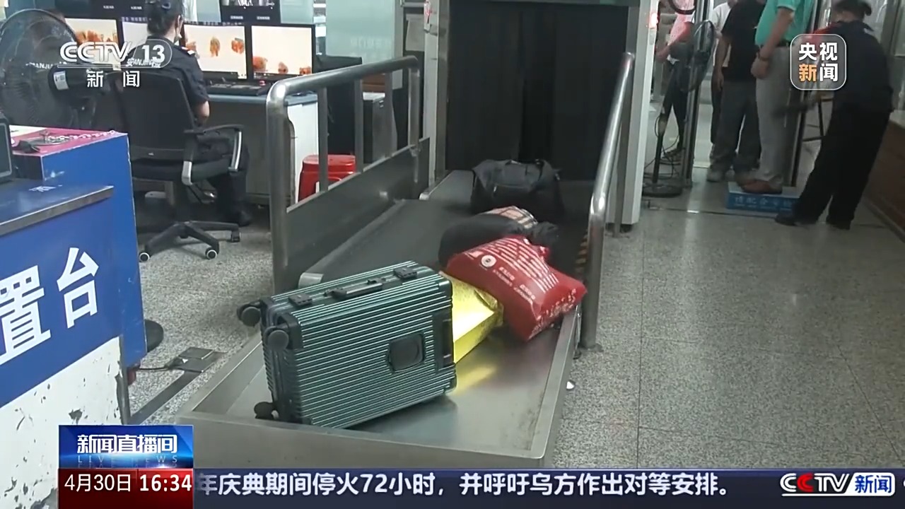度假期间如何有效防止物品遗失？牢记这些实用小贴士