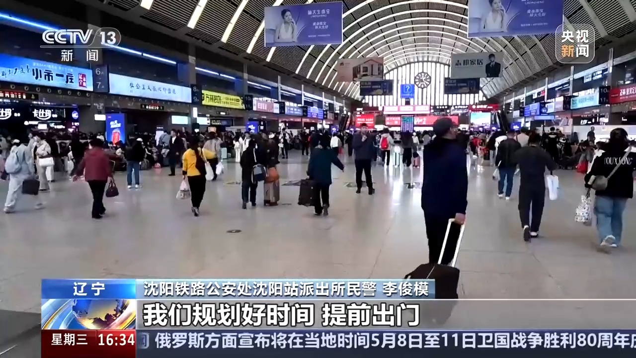 度假期间如何有效防止物品遗失？牢记这些实用小贴士