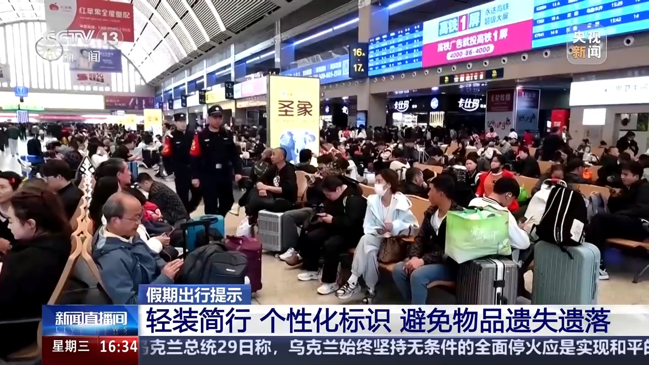 度假期间如何有效防止物品遗失？牢记这些实用小贴士