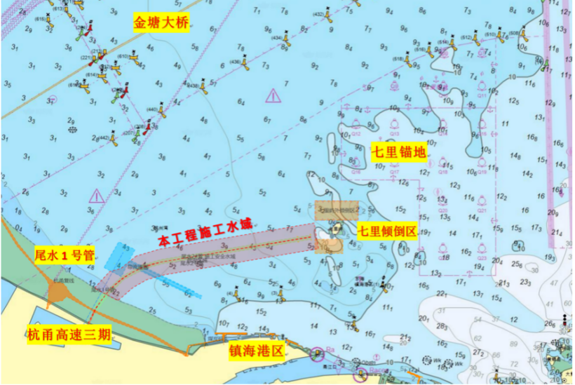 紧急提醒：经过镇海七里及金塘大桥西通航孔的船舶请务必注意避让安全！