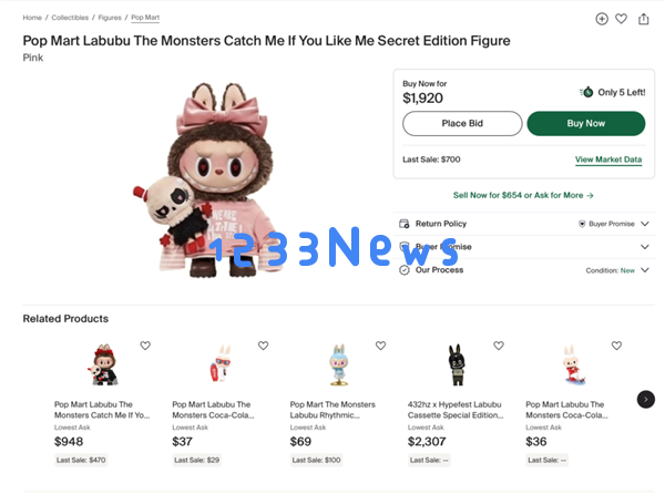 老美凌晨三点排队：竟是为了中国毛绒玩具！